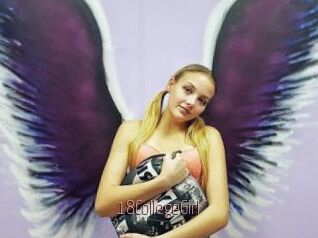 18CollegeGirl_ Sexe désirs