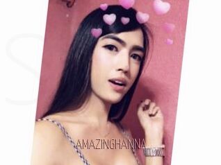 AMAZINGHANNA