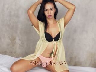 ASIANgoddessXXX