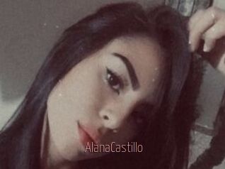 AlanaCastillo