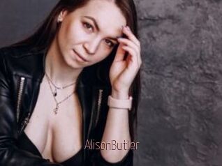 AlisonButler