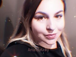 AmandaKinky