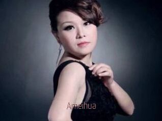 Ameihua