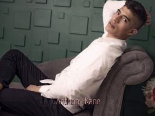 Anthony_Kane