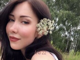 Aria_22