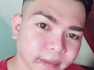 Asianguyhottie