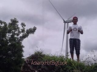 AsianxHotBigCock