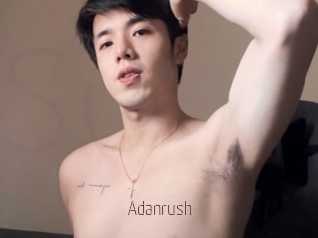 adanrush Sexe désirs