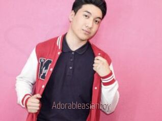 Adorableasianboy