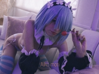 Aiko_mori