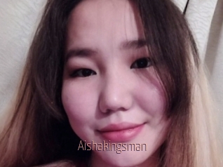Aishakingsman
