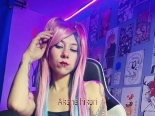 Akane_hikari