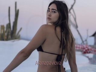 Alanapavlova