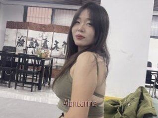 Alancarina