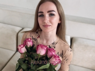Alexandrakaneko