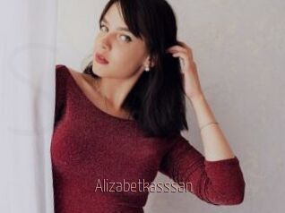 Alizabetkasssan