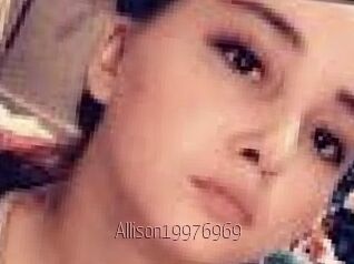 Allison19976969