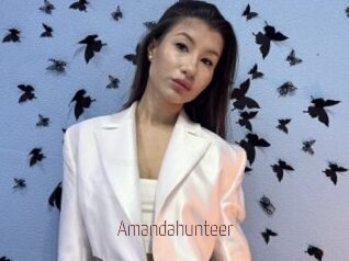 Amandahunteer