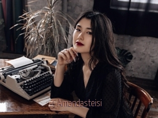 amandasteisi Sexe désirs