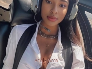Amelygaona