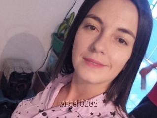angel_0208 Sexe désirs