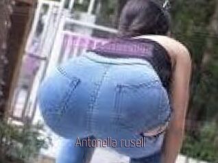 Antonella_rusell