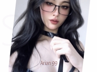 arian_99 Sexe désirs