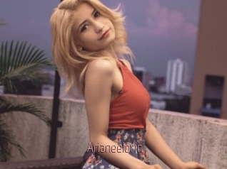 Arianeelorin