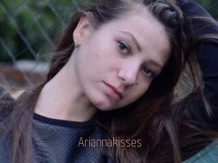 Ariannakisses