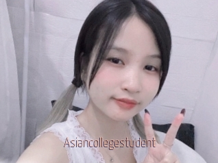 Asiancollegestudent