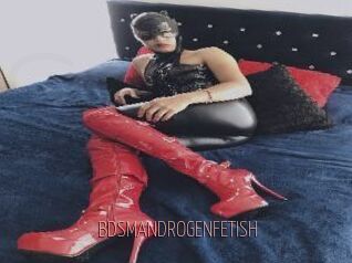 BDSMANDROGENFETISH