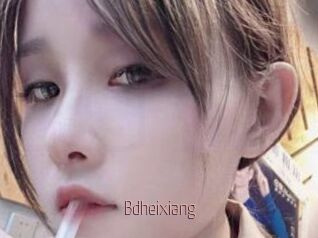Bdheixiang