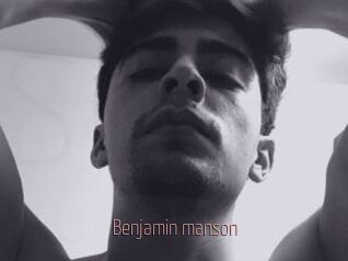 Benjamin_manson