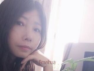 Bmeihua