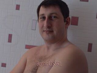 BorninUSSR1