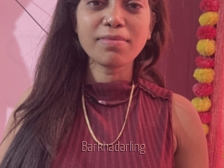 barkhadarling Sexe désirs