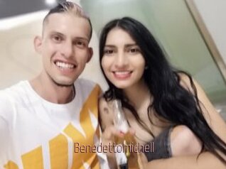 benedettomichell Sexe désirs