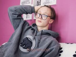 Benjaminsohot