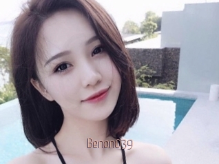 benon039 Sexe désirs
