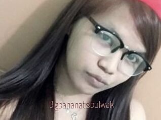 Bigbananatsbulwak