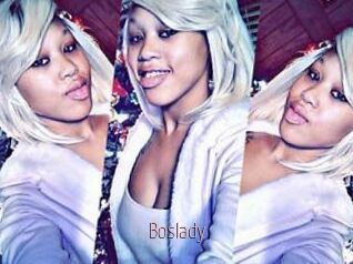 Boslady