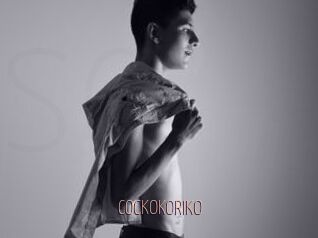 COCKOKORIKO
