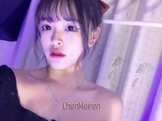 ChenMeiren