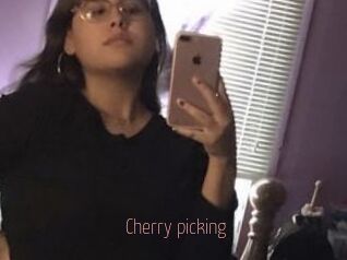 Cherry_picking
