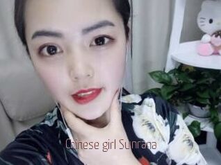 Chinese_girl_Sunrana