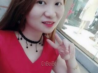 CnBeiBei