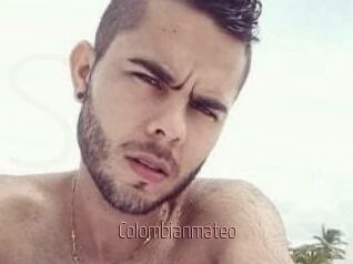 Colombian_mateo