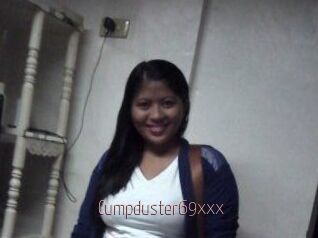 Cumpduster_69xxx