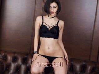 CuteEivaForU