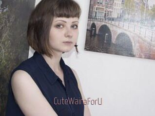 CuteWainaForU